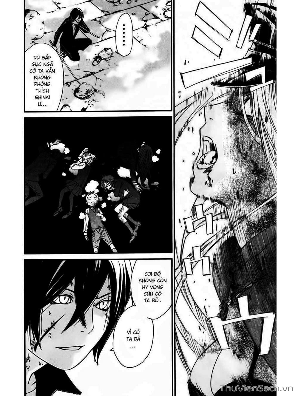 Truyện Tranh Vị Thần Lang Thang - Noragami trang 945