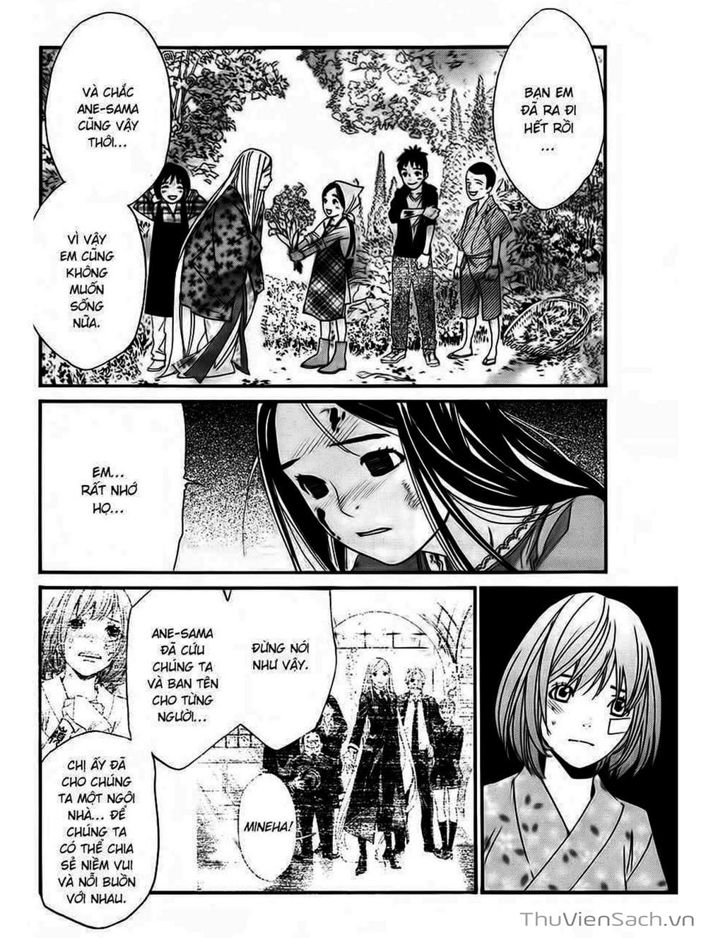 Truyện Tranh Vị Thần Lang Thang - Noragami trang 5