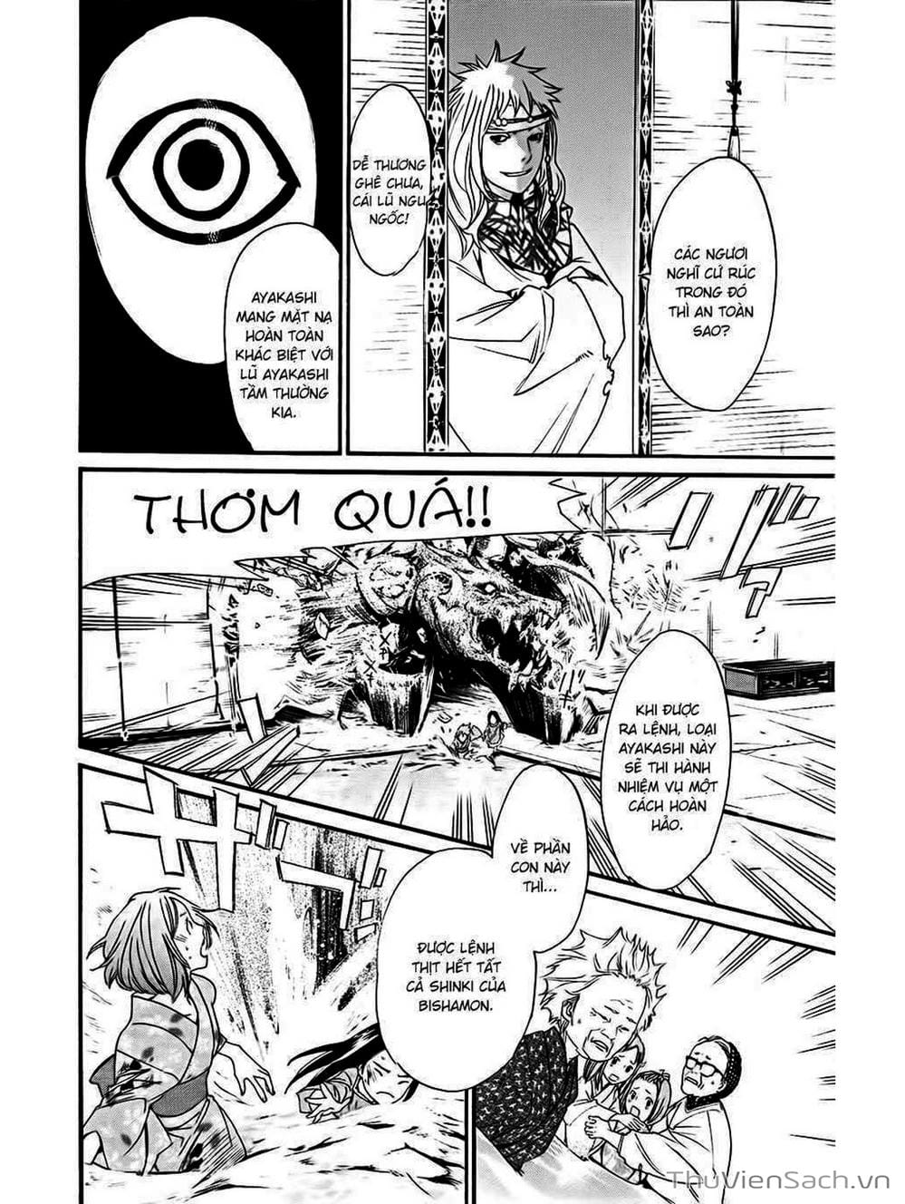 Truyện Tranh Vị Thần Lang Thang - Noragami trang 5