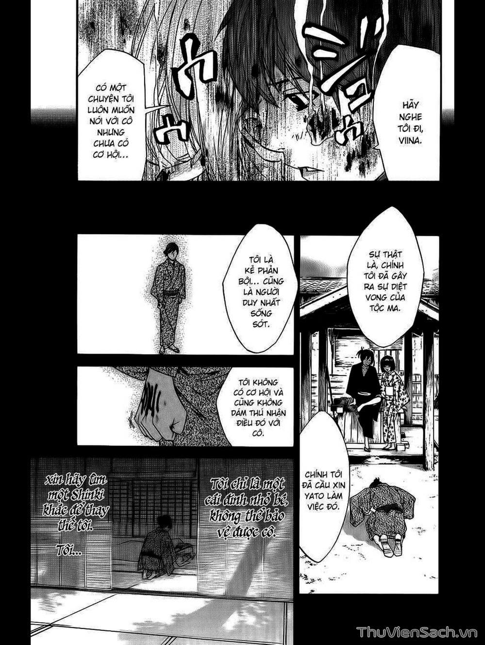 Truyện Tranh Vị Thần Lang Thang - Noragami trang 5