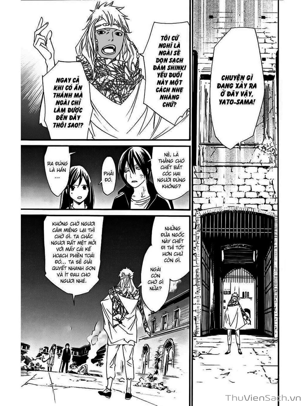 Truyện Tranh Vị Thần Lang Thang - Noragami trang 5