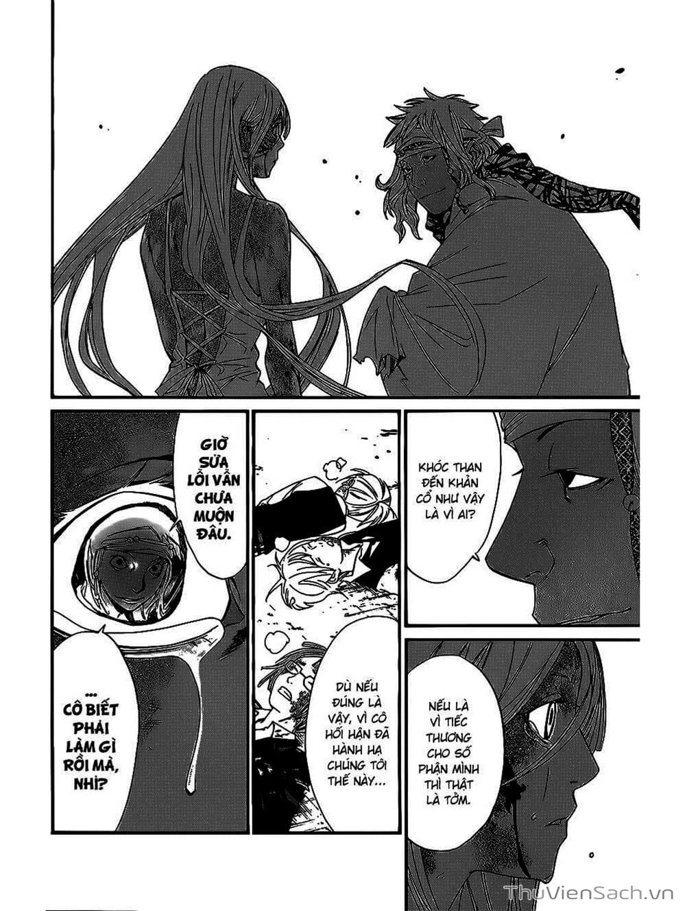 Truyện Tranh Vị Thần Lang Thang - Noragami trang 5