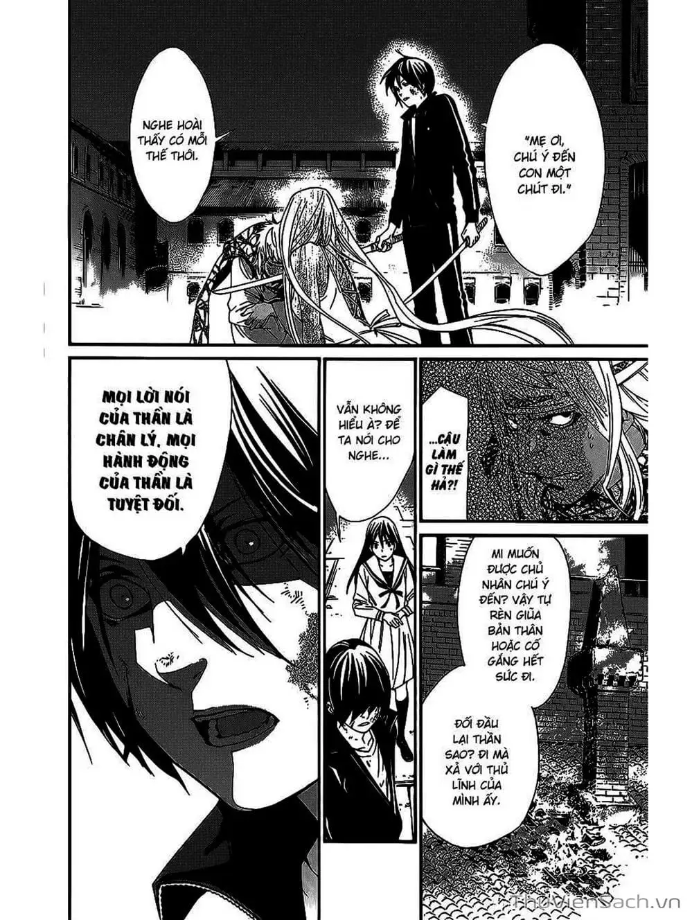 Truyện Tranh Vị Thần Lang Thang - Noragami trang 5