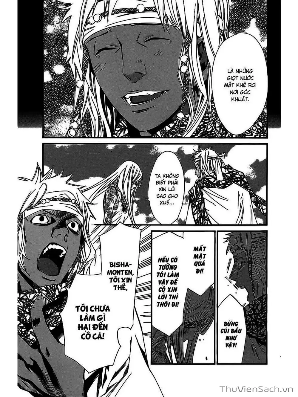 Truyện Tranh Vị Thần Lang Thang - Noragami trang 5