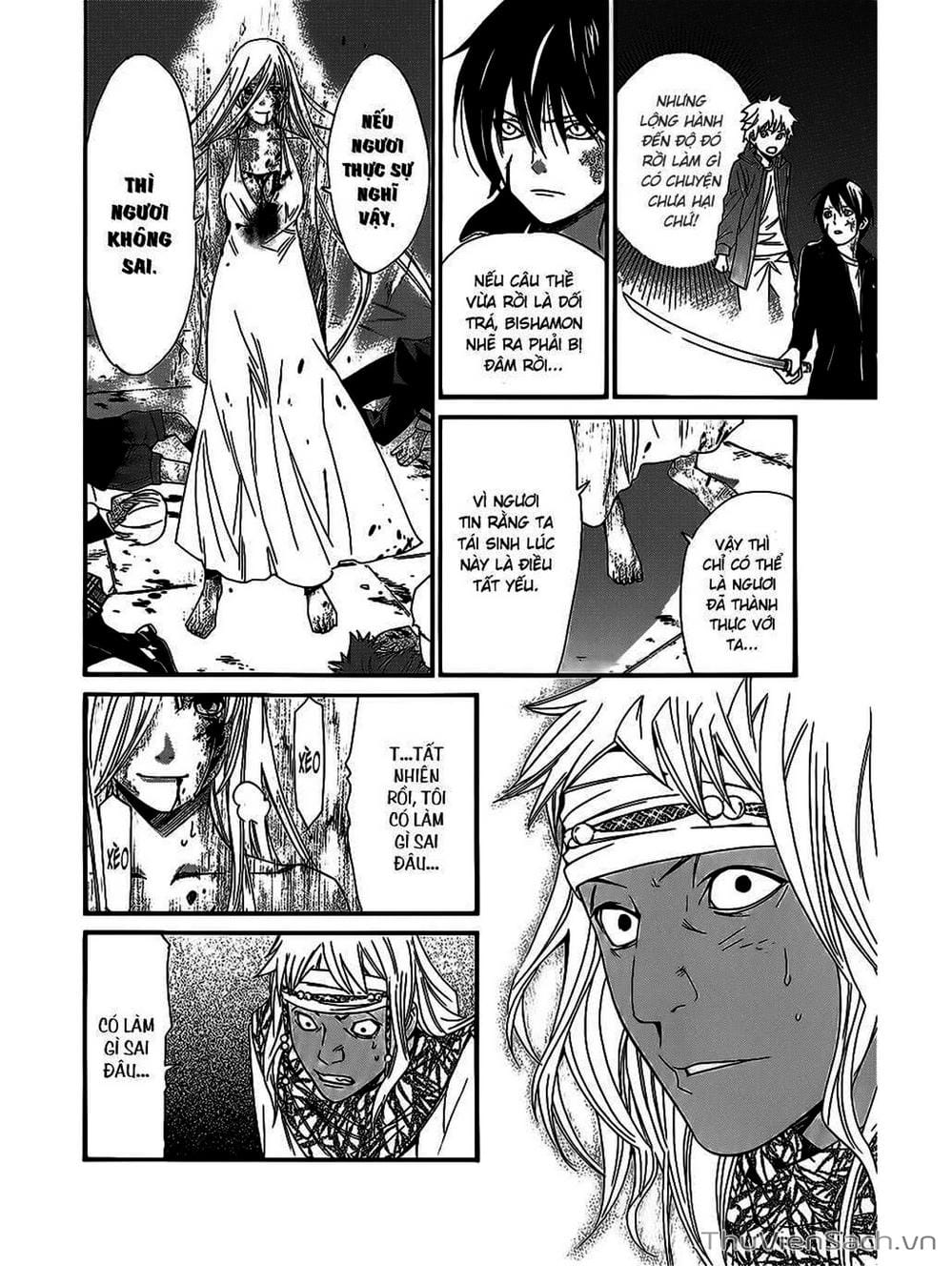 Truyện Tranh Vị Thần Lang Thang - Noragami trang 5