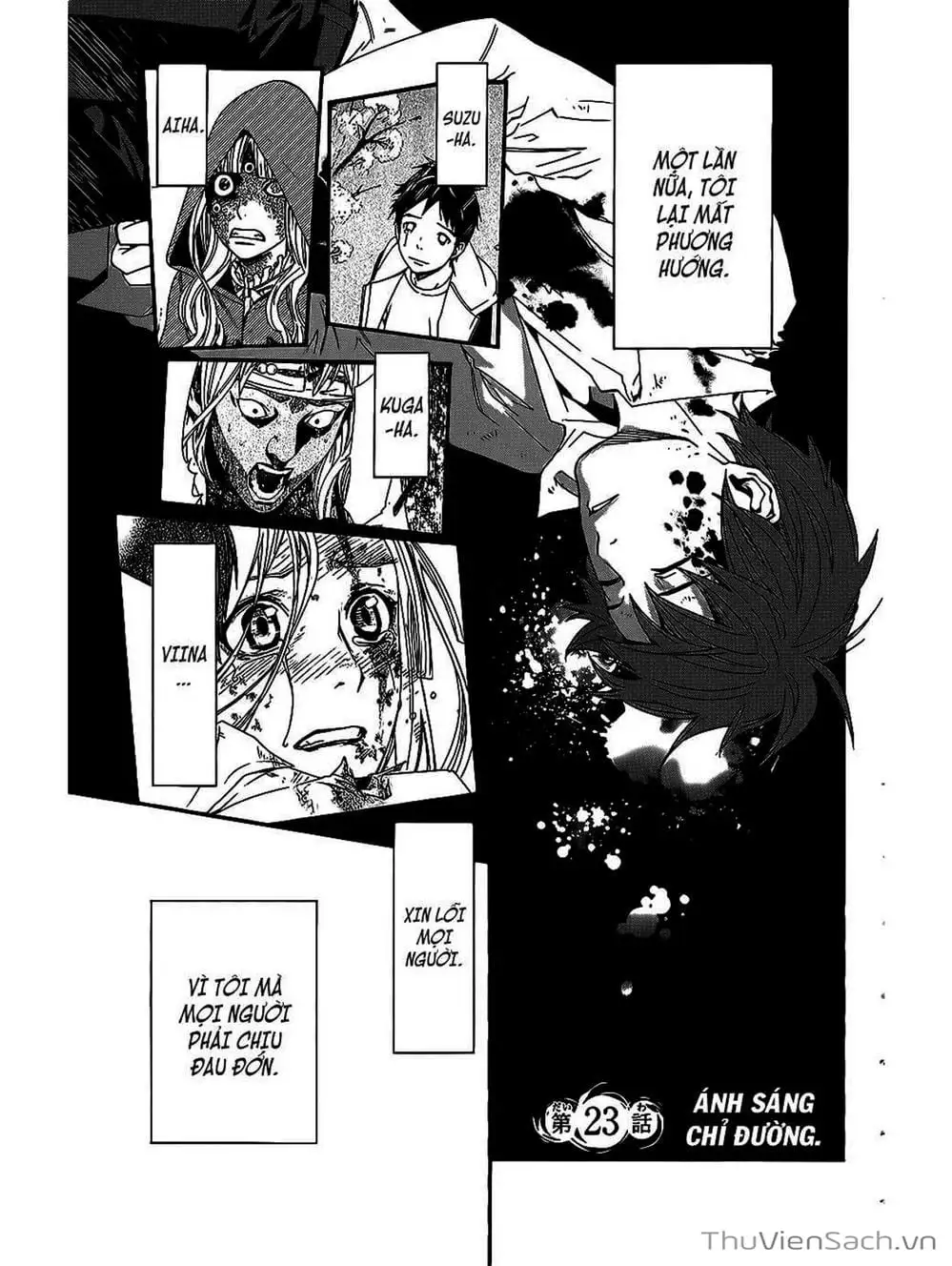 Truyện Tranh Vị Thần Lang Thang - Noragami trang 5