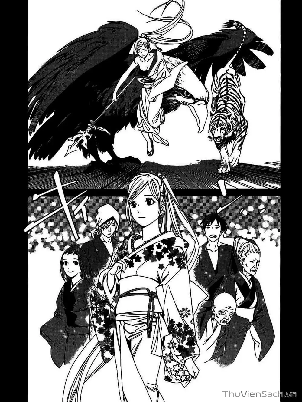 Truyện Tranh Vị Thần Lang Thang - Noragami trang 5