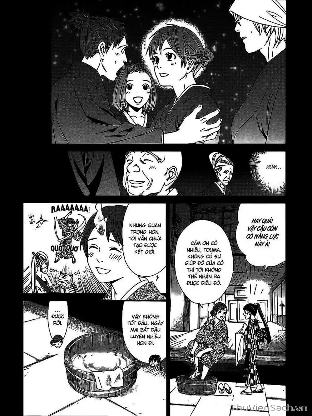 Truyện Tranh Vị Thần Lang Thang - Noragami trang 5