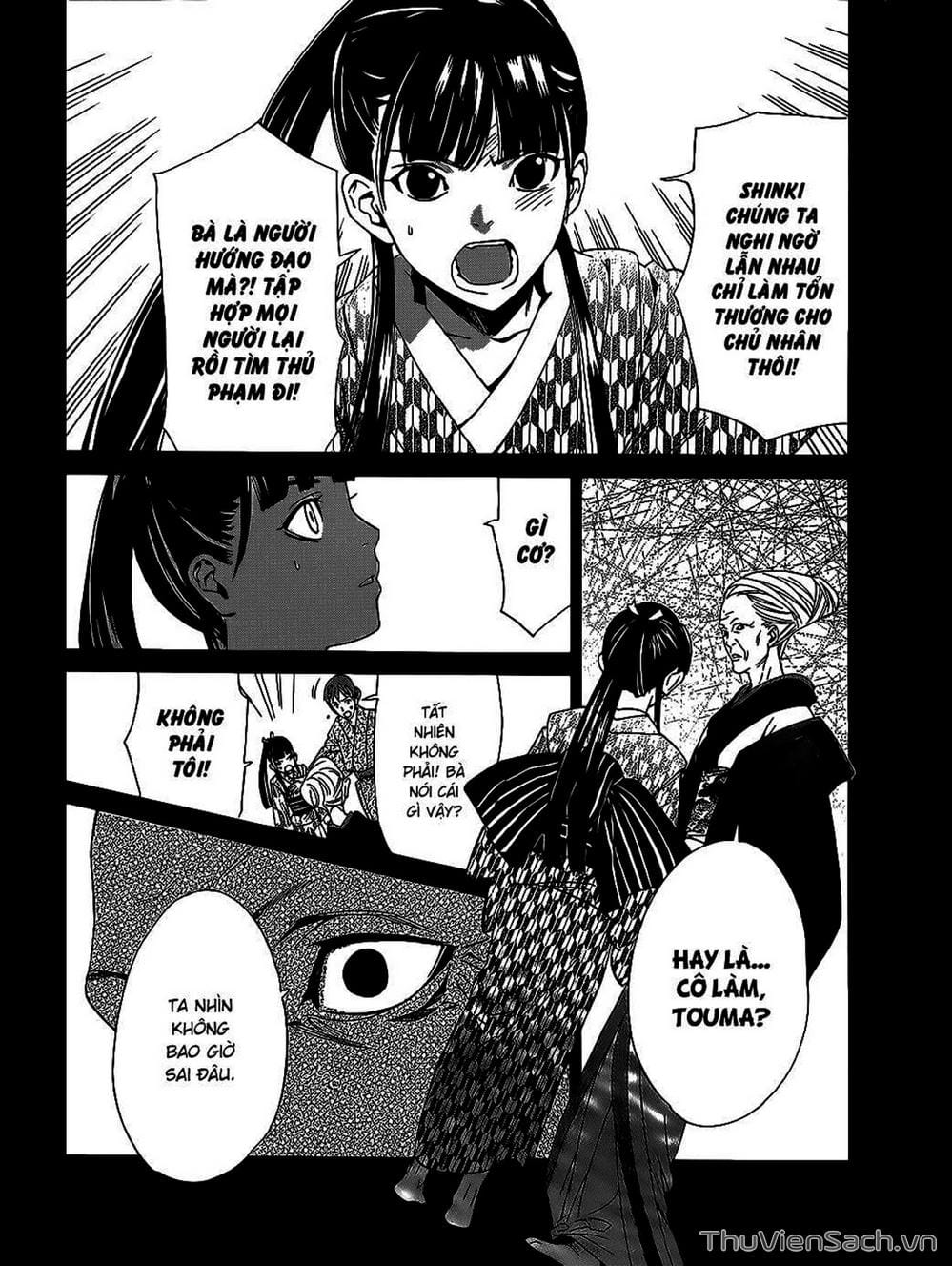 Truyện Tranh Vị Thần Lang Thang - Noragami trang 5