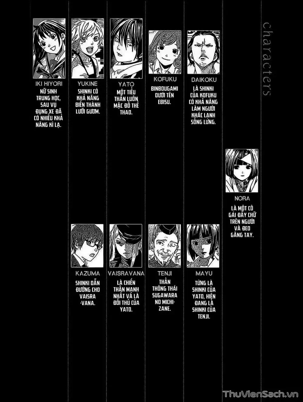 Truyện Tranh Vị Thần Lang Thang - Noragami trang 5