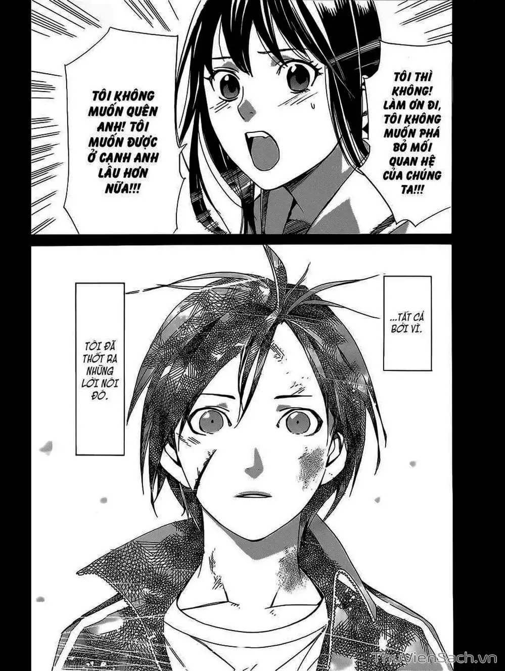 Truyện Tranh Vị Thần Lang Thang - Noragami trang 5