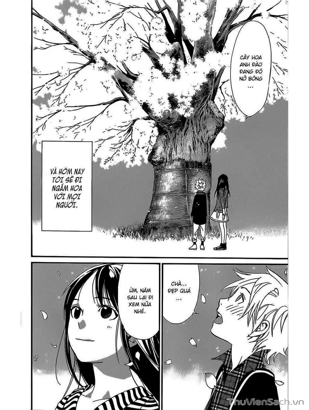 Truyện Tranh Vị Thần Lang Thang - Noragami trang 5