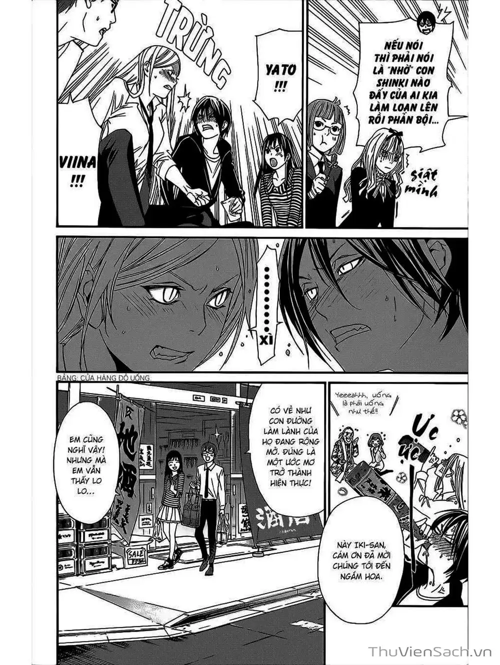 Truyện Tranh Vị Thần Lang Thang - Noragami trang 5