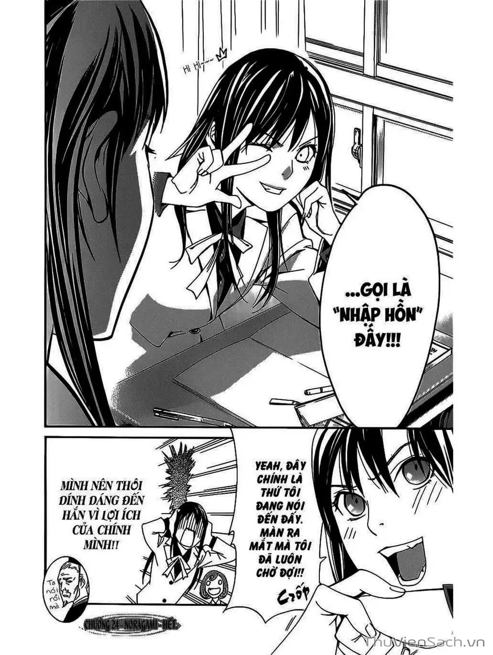 Truyện Tranh Vị Thần Lang Thang - Noragami trang 5