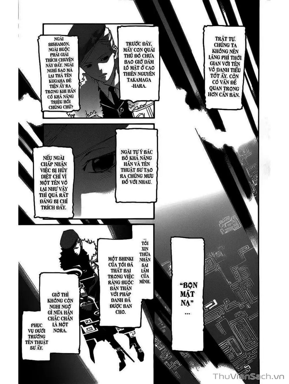 Truyện Tranh Vị Thần Lang Thang - Noragami trang 5