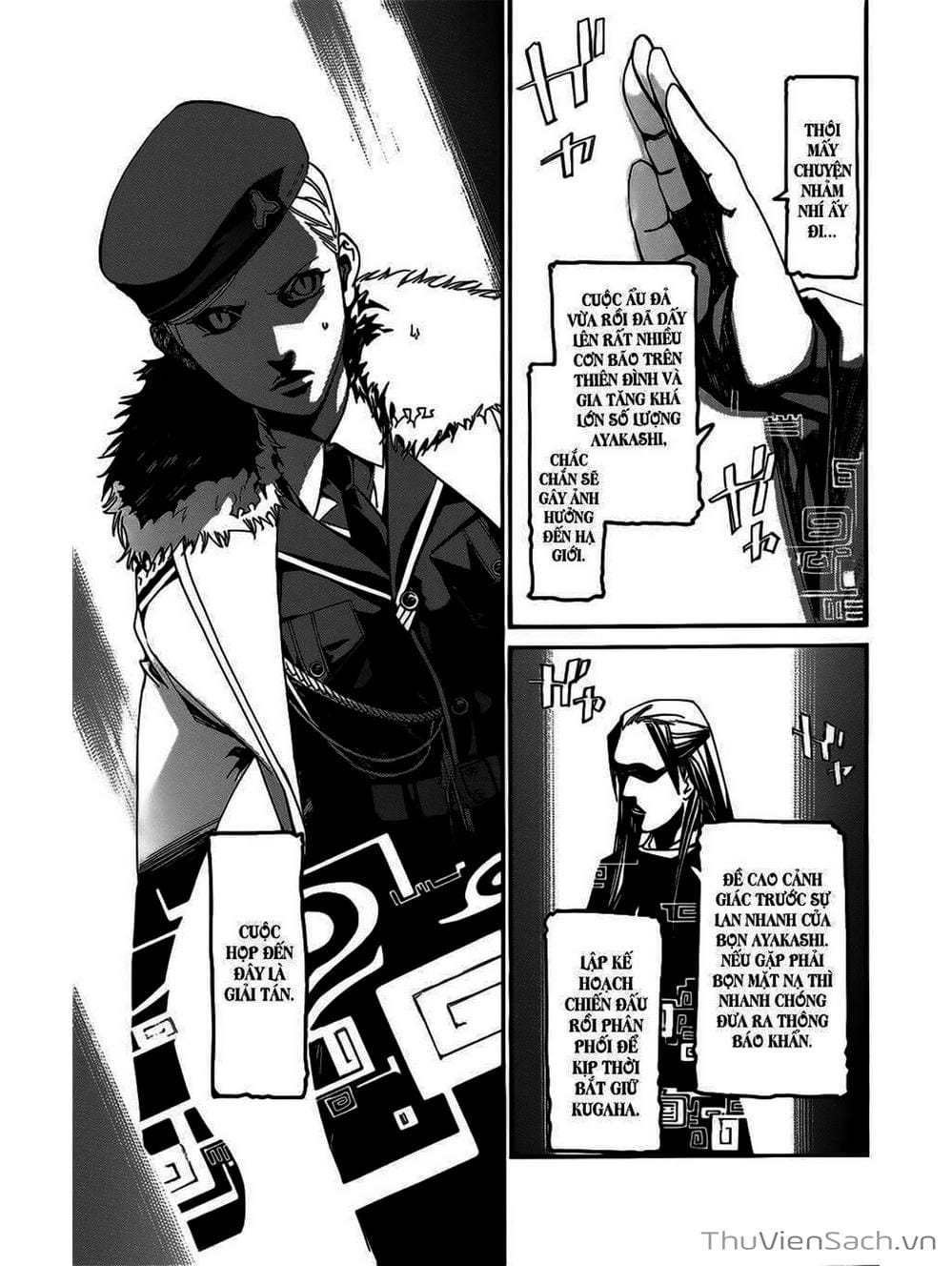 Truyện Tranh Vị Thần Lang Thang - Noragami trang 5