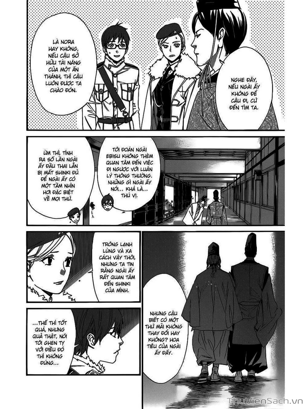 Truyện Tranh Vị Thần Lang Thang - Noragami trang 5