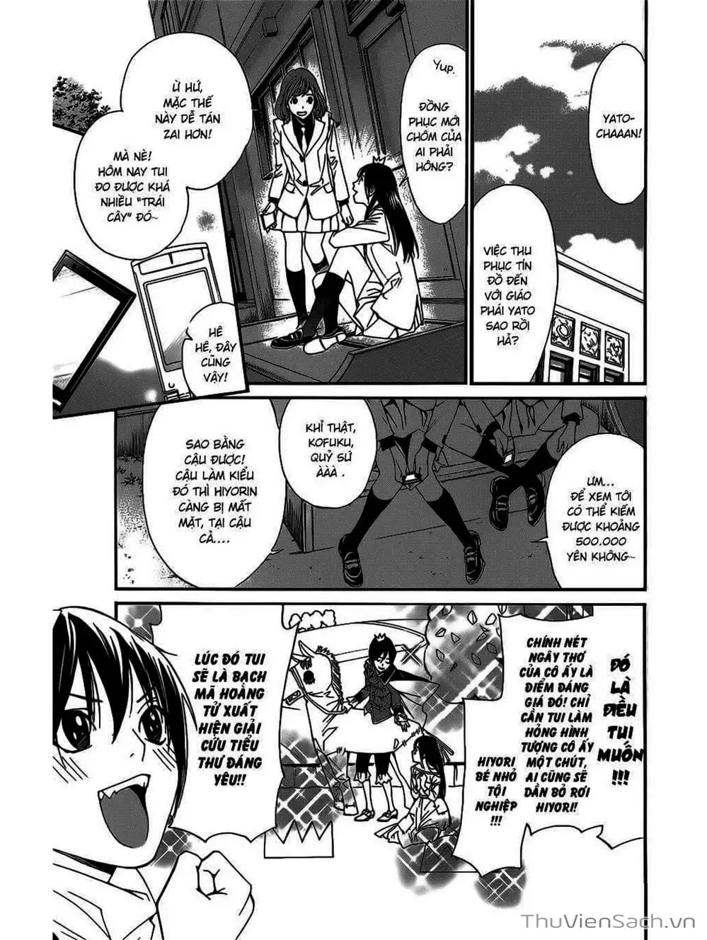 Truyện Tranh Vị Thần Lang Thang - Noragami trang 5