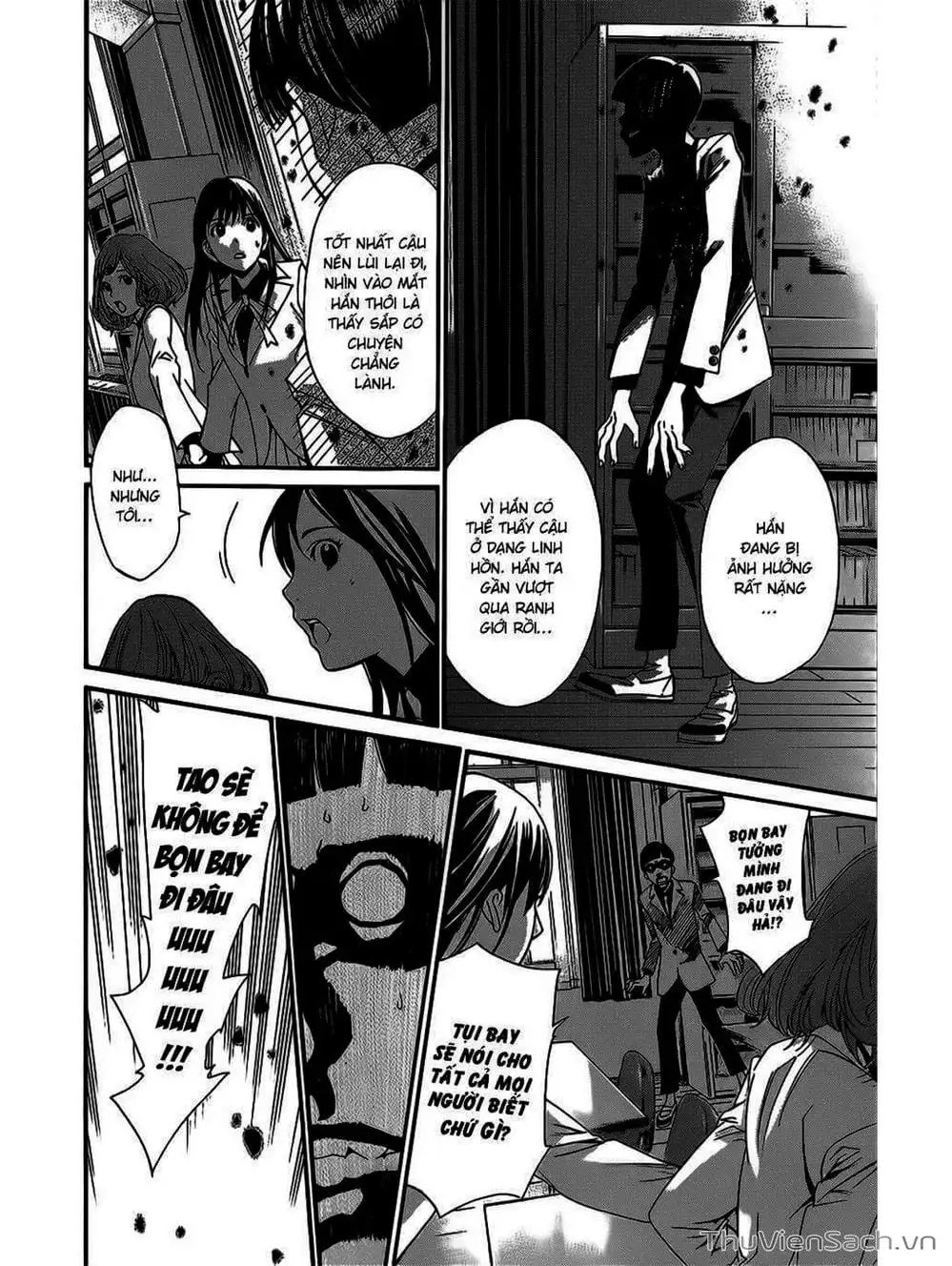 Truyện Tranh Vị Thần Lang Thang - Noragami trang 5