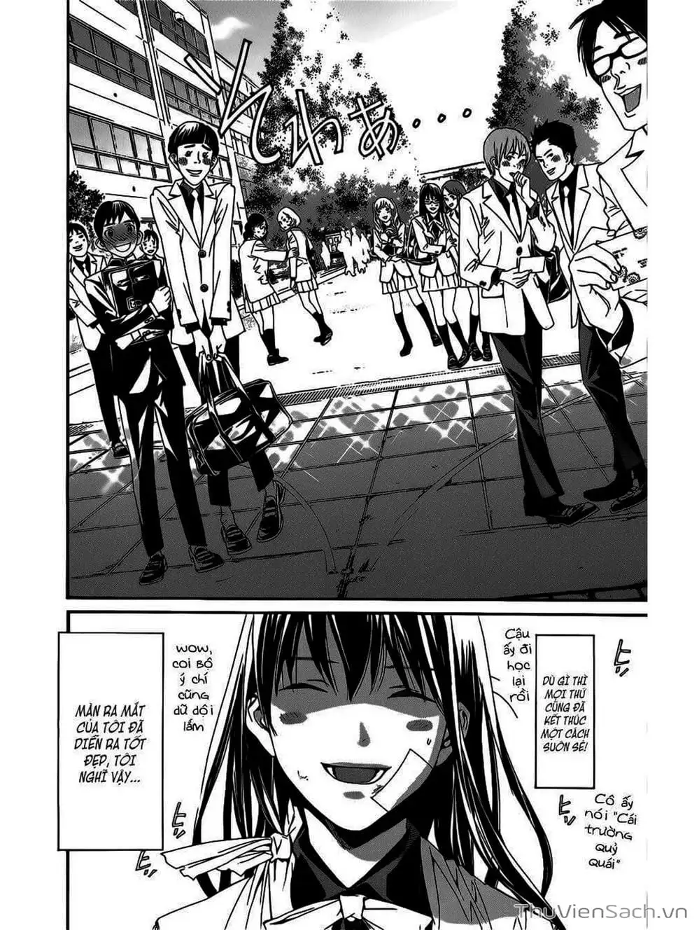 Truyện Tranh Vị Thần Lang Thang - Noragami trang 5