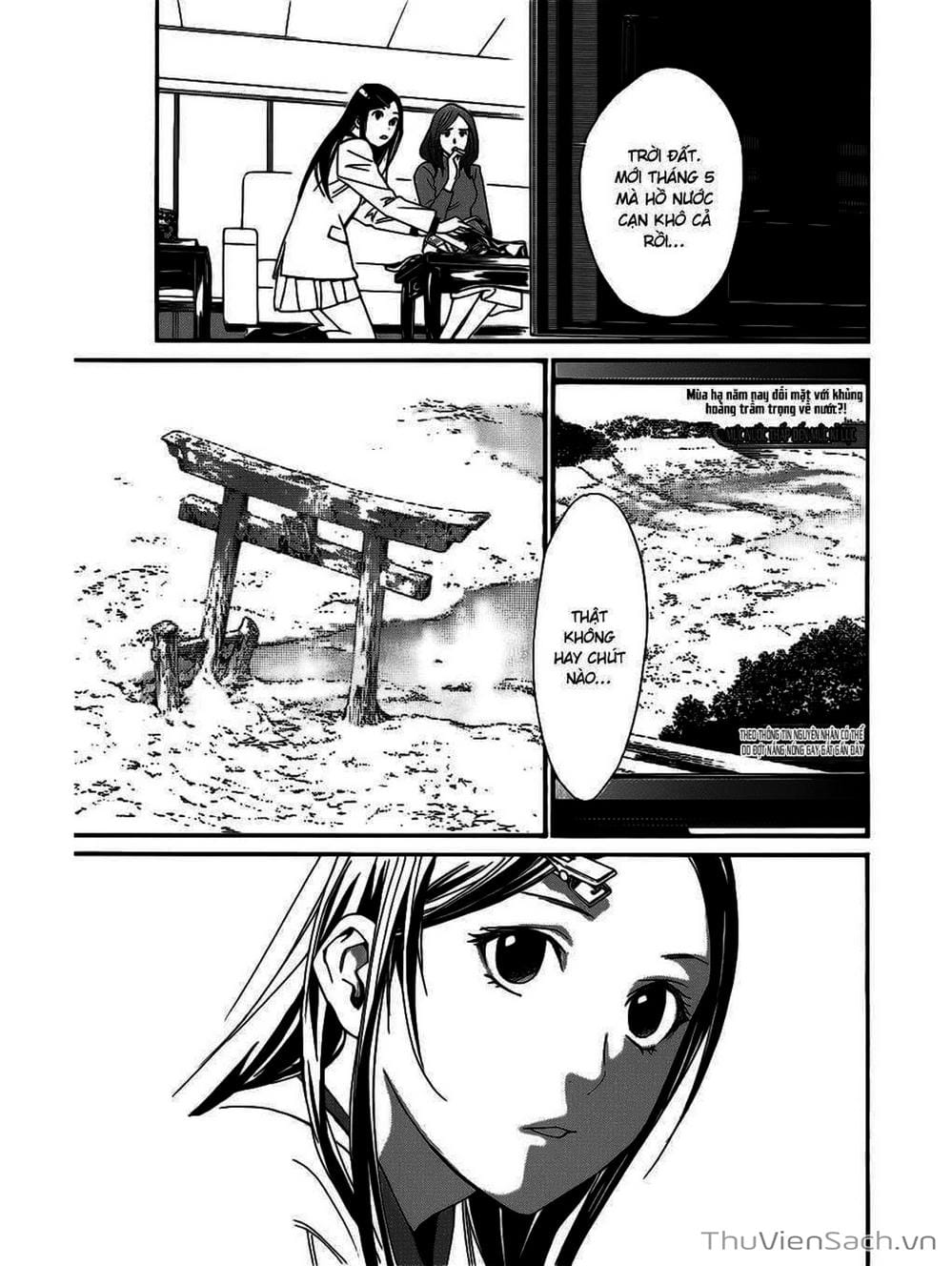 Truyện Tranh Vị Thần Lang Thang - Noragami trang 5