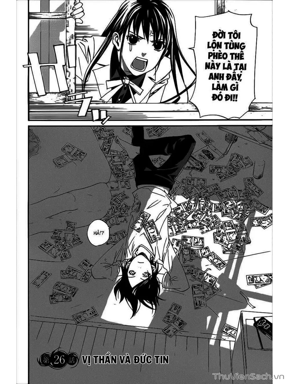 Truyện Tranh Vị Thần Lang Thang - Noragami trang 5