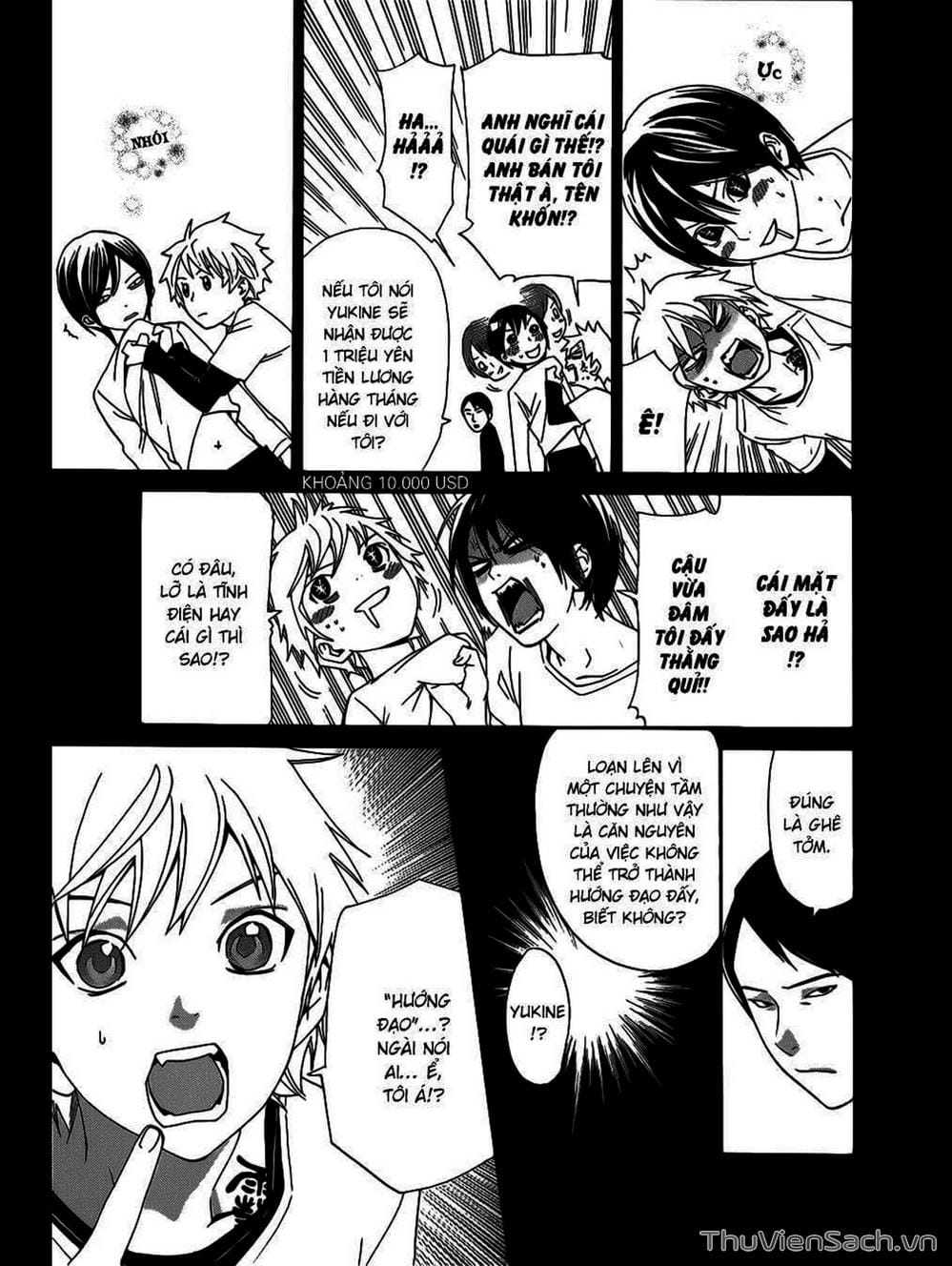 Truyện Tranh Vị Thần Lang Thang - Noragami trang 5