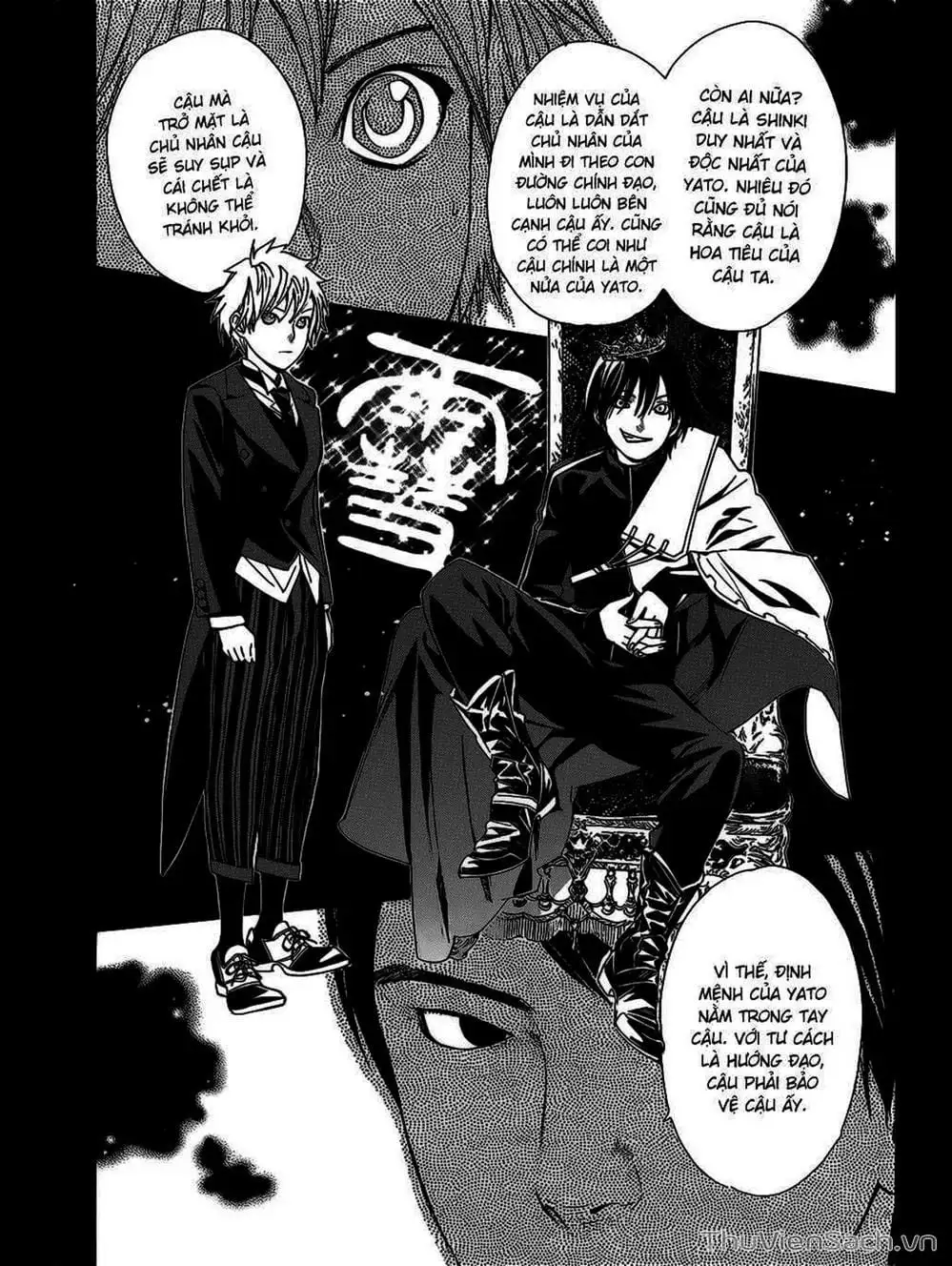 Truyện Tranh Vị Thần Lang Thang - Noragami trang 5