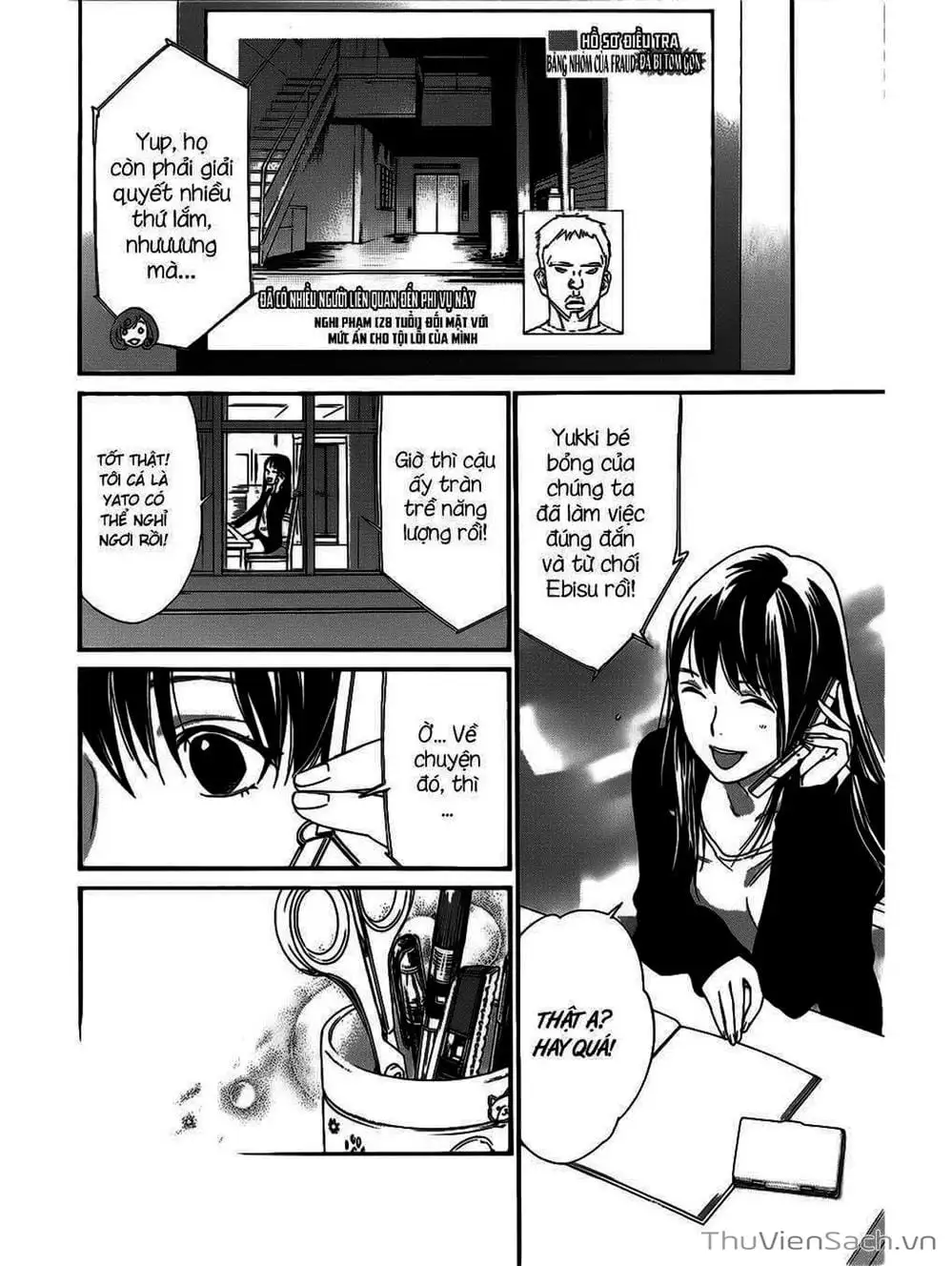 Truyện Tranh Vị Thần Lang Thang - Noragami trang 5