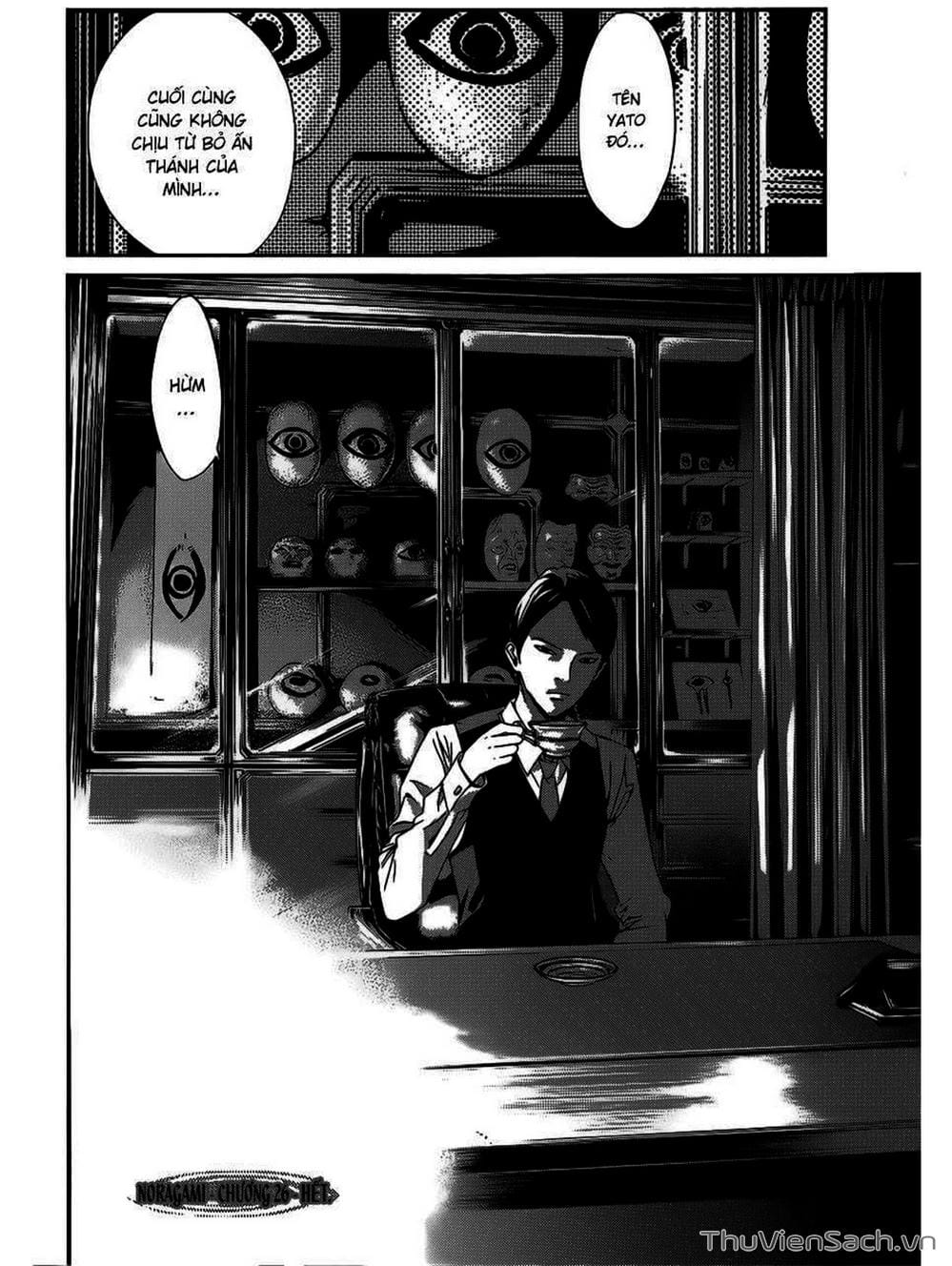 Truyện Tranh Vị Thần Lang Thang - Noragami trang 5