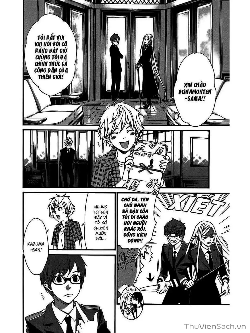 Truyện Tranh Vị Thần Lang Thang - Noragami trang 5