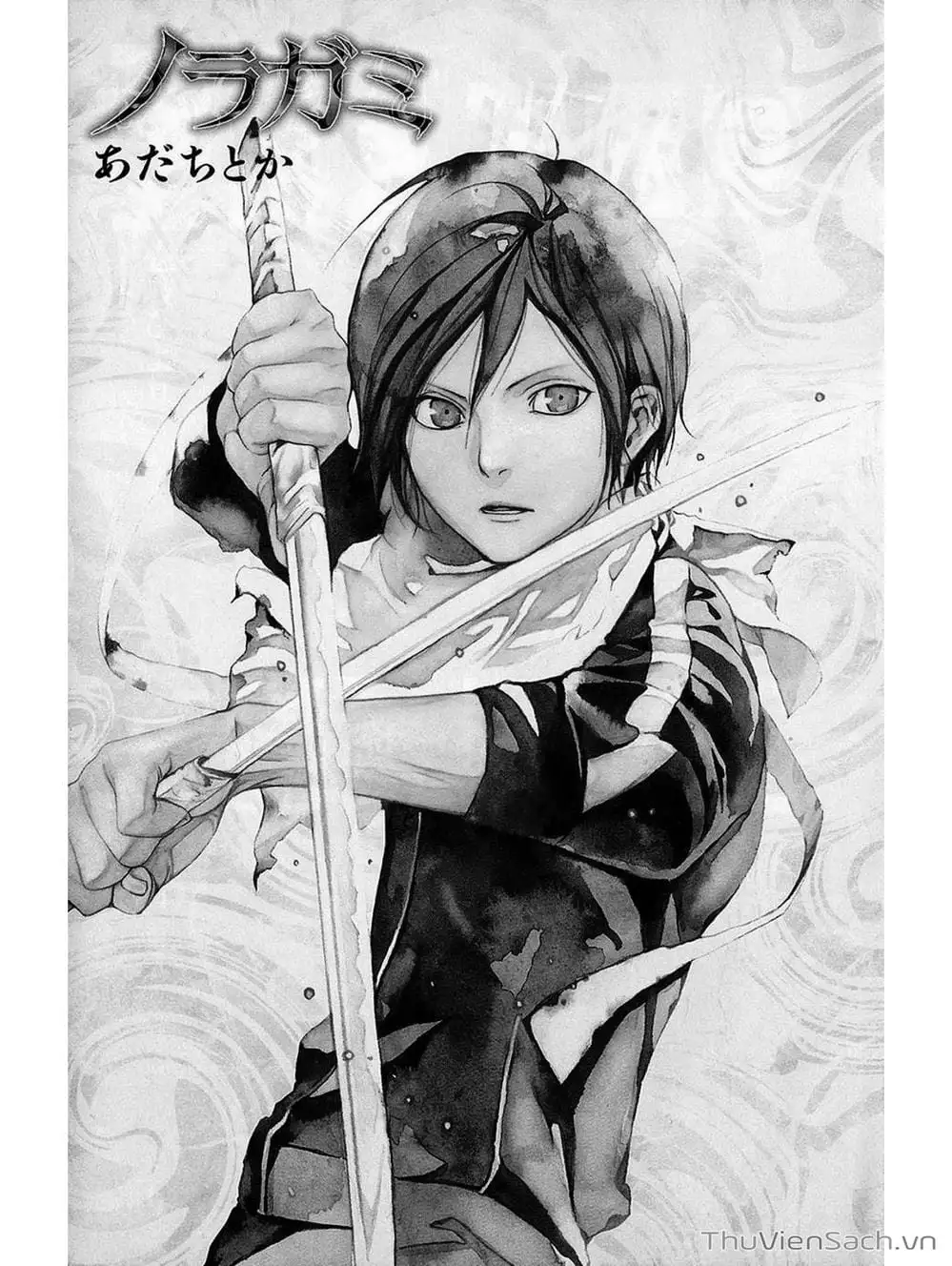 Truyện Tranh Vị Thần Lang Thang - Noragami trang 5