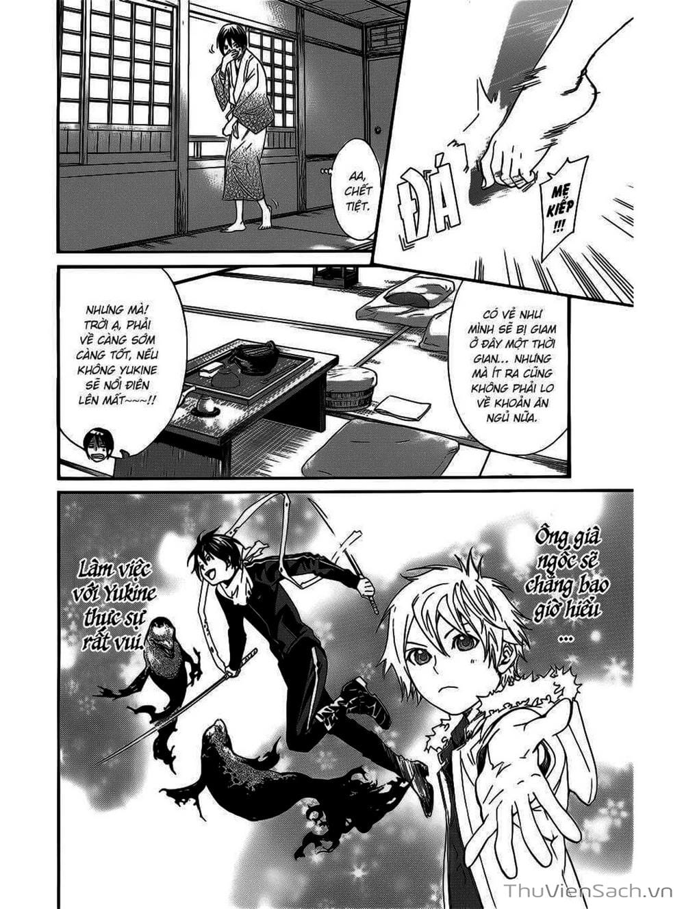 Truyện Tranh Vị Thần Lang Thang - Noragami trang 5