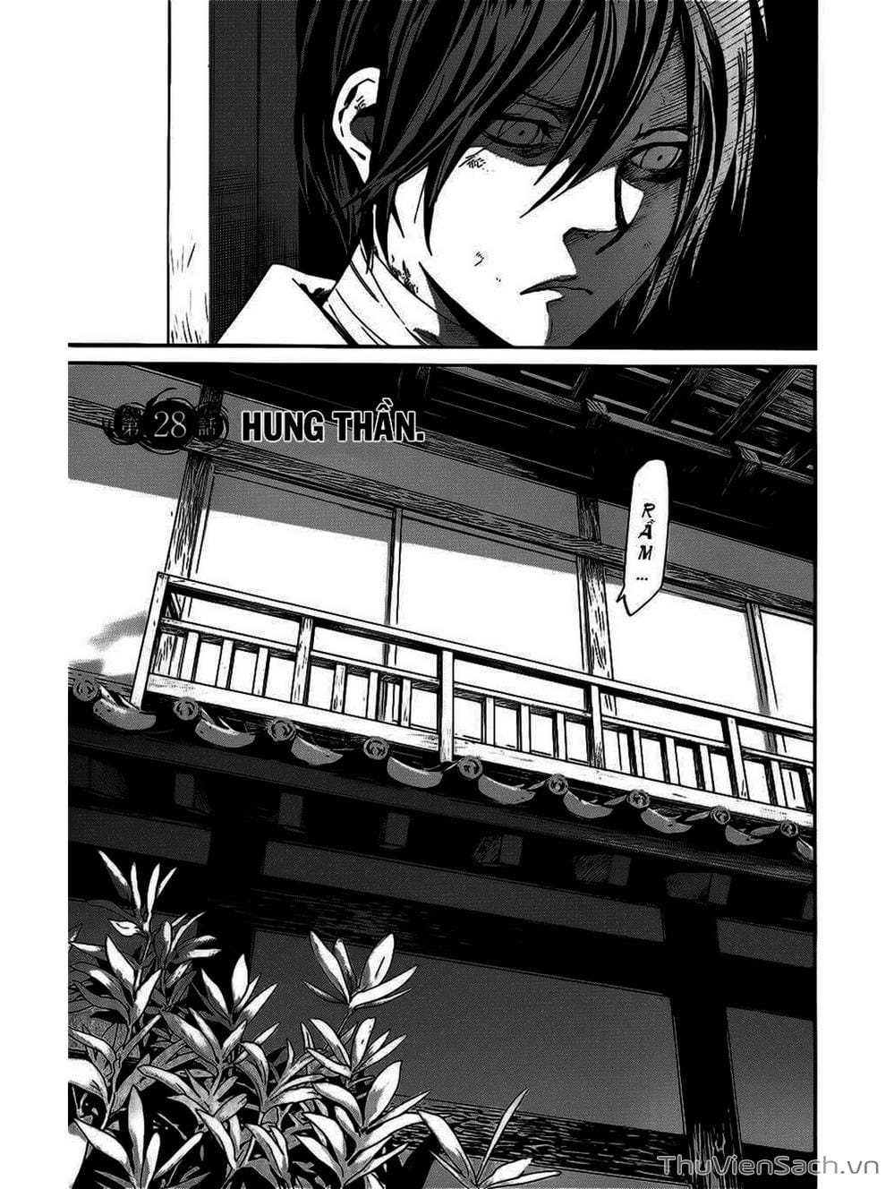 Truyện Tranh Vị Thần Lang Thang - Noragami trang 5