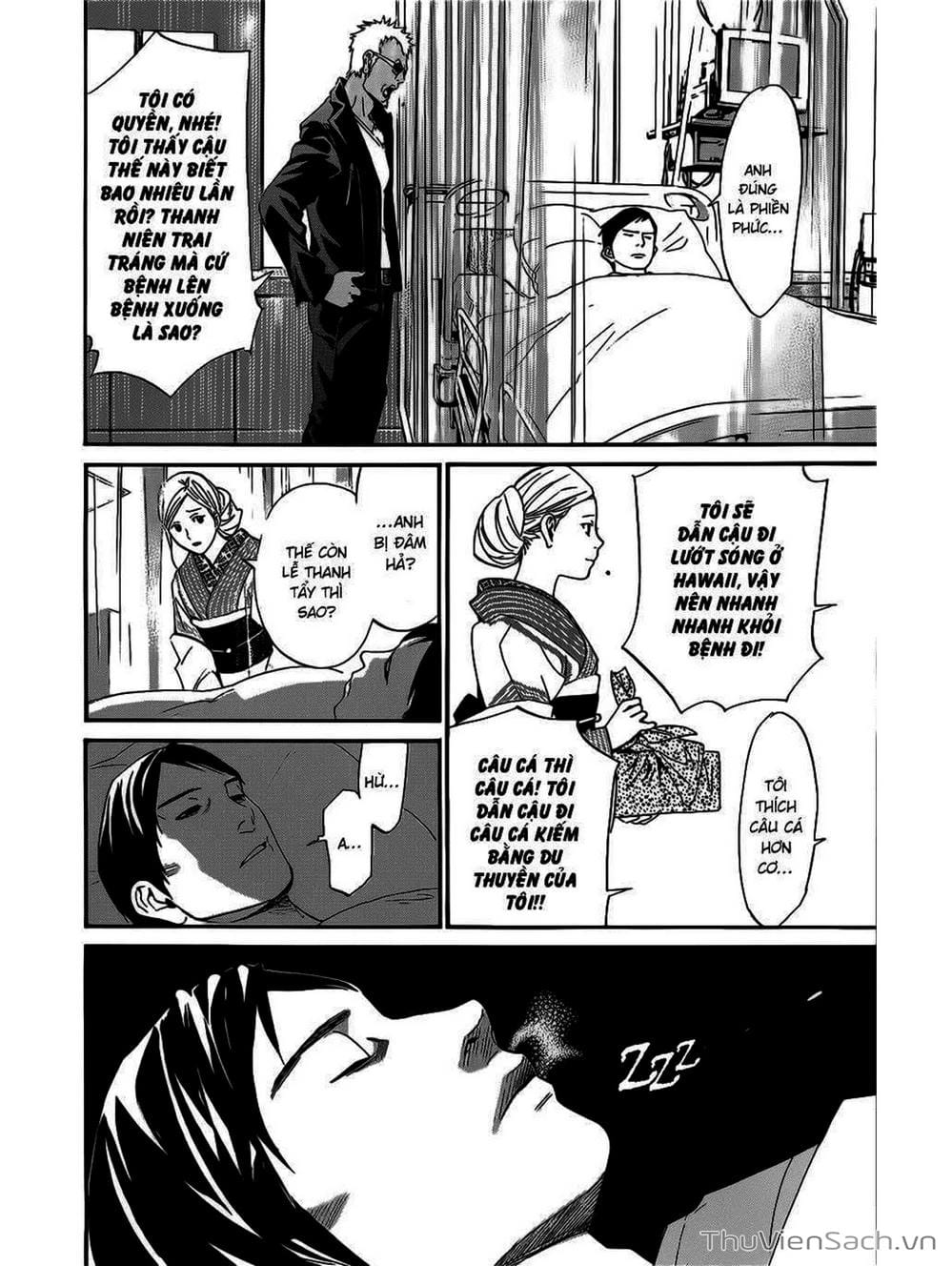 Truyện Tranh Vị Thần Lang Thang - Noragami trang 5