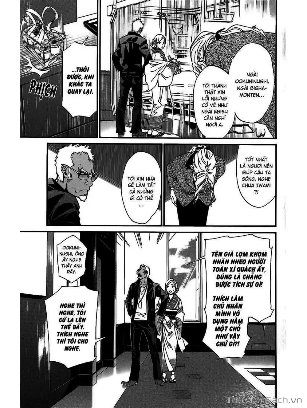 Truyện Tranh Vị Thần Lang Thang - Noragami trang 5