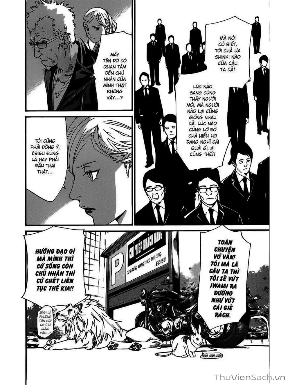 Truyện Tranh Vị Thần Lang Thang - Noragami trang 5