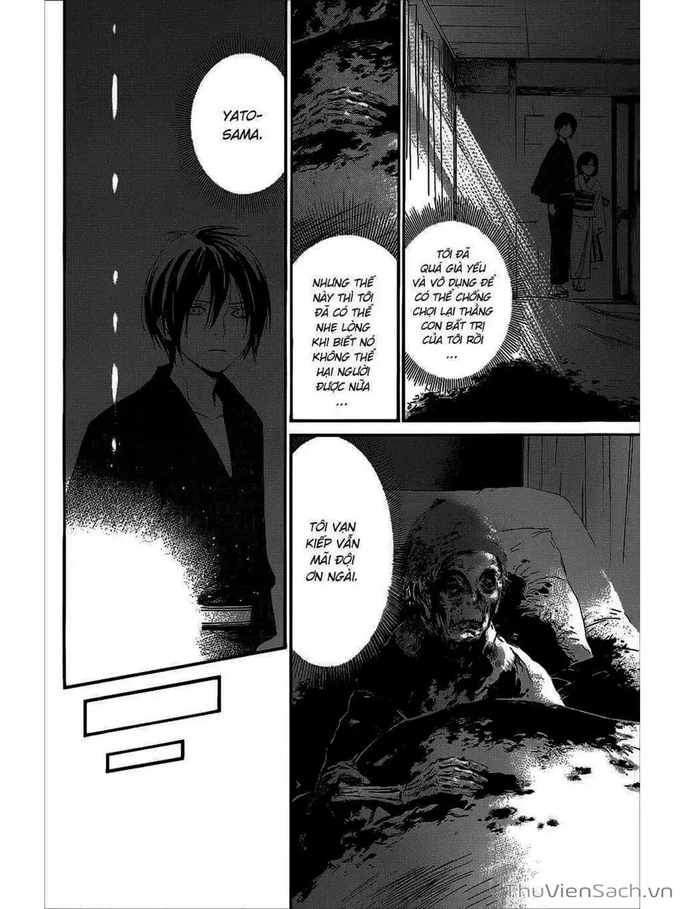 Truyện Tranh Vị Thần Lang Thang - Noragami trang 5