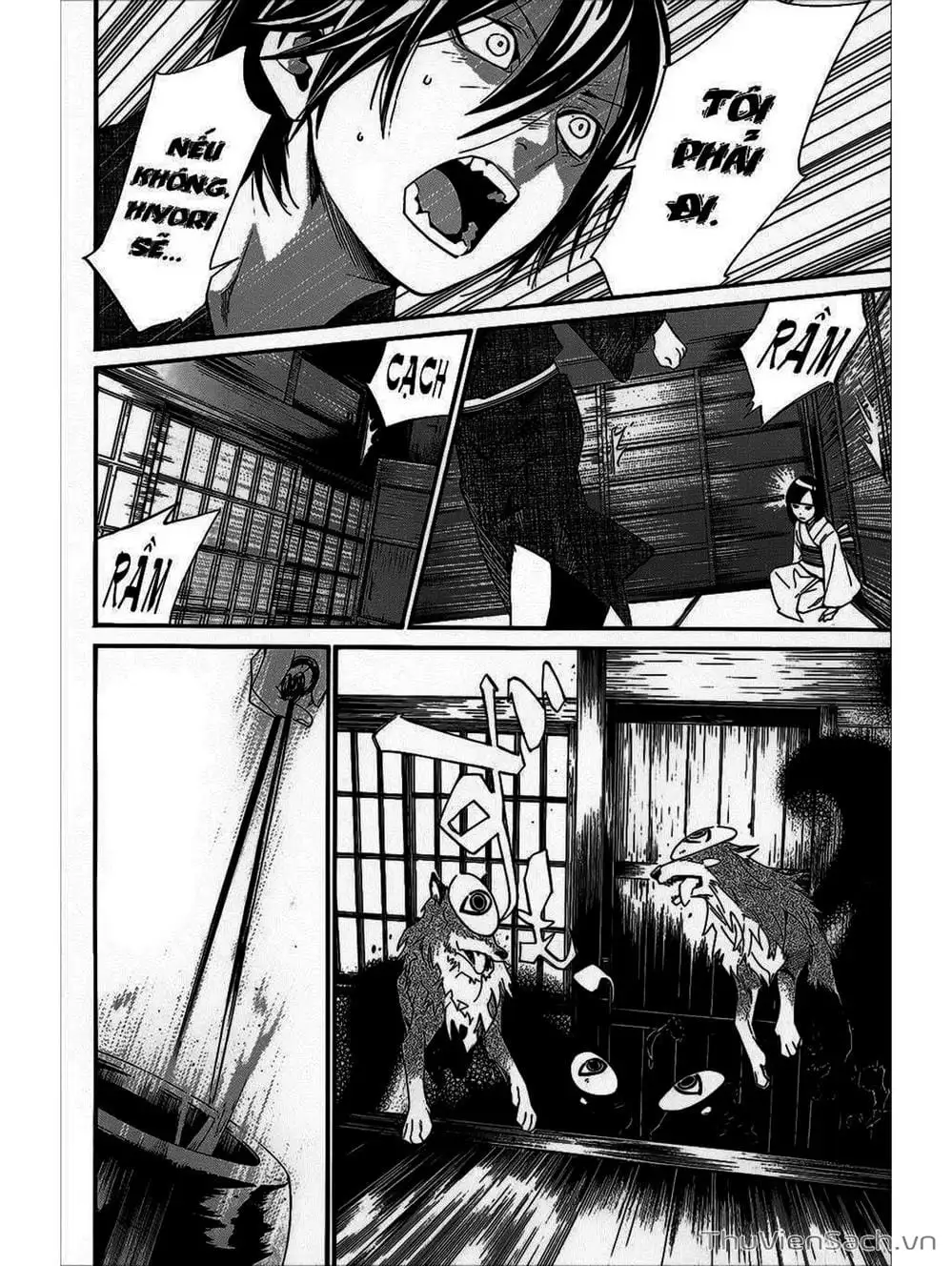 Truyện Tranh Vị Thần Lang Thang - Noragami trang 5