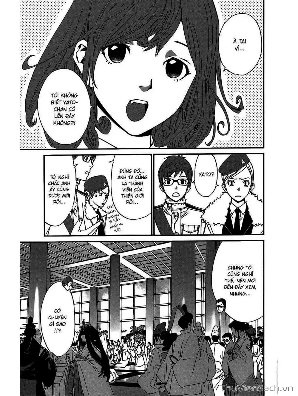 Truyện Tranh Vị Thần Lang Thang - Noragami trang 5