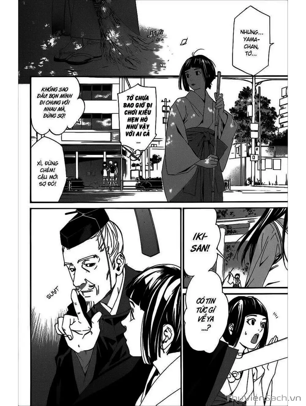 Truyện Tranh Vị Thần Lang Thang - Noragami trang 5