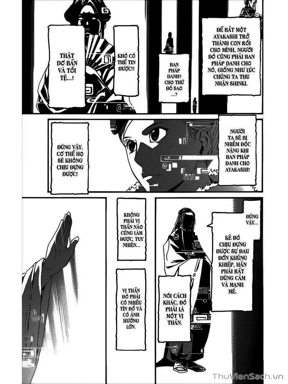 Truyện Tranh Vị Thần Lang Thang - Noragami trang 5