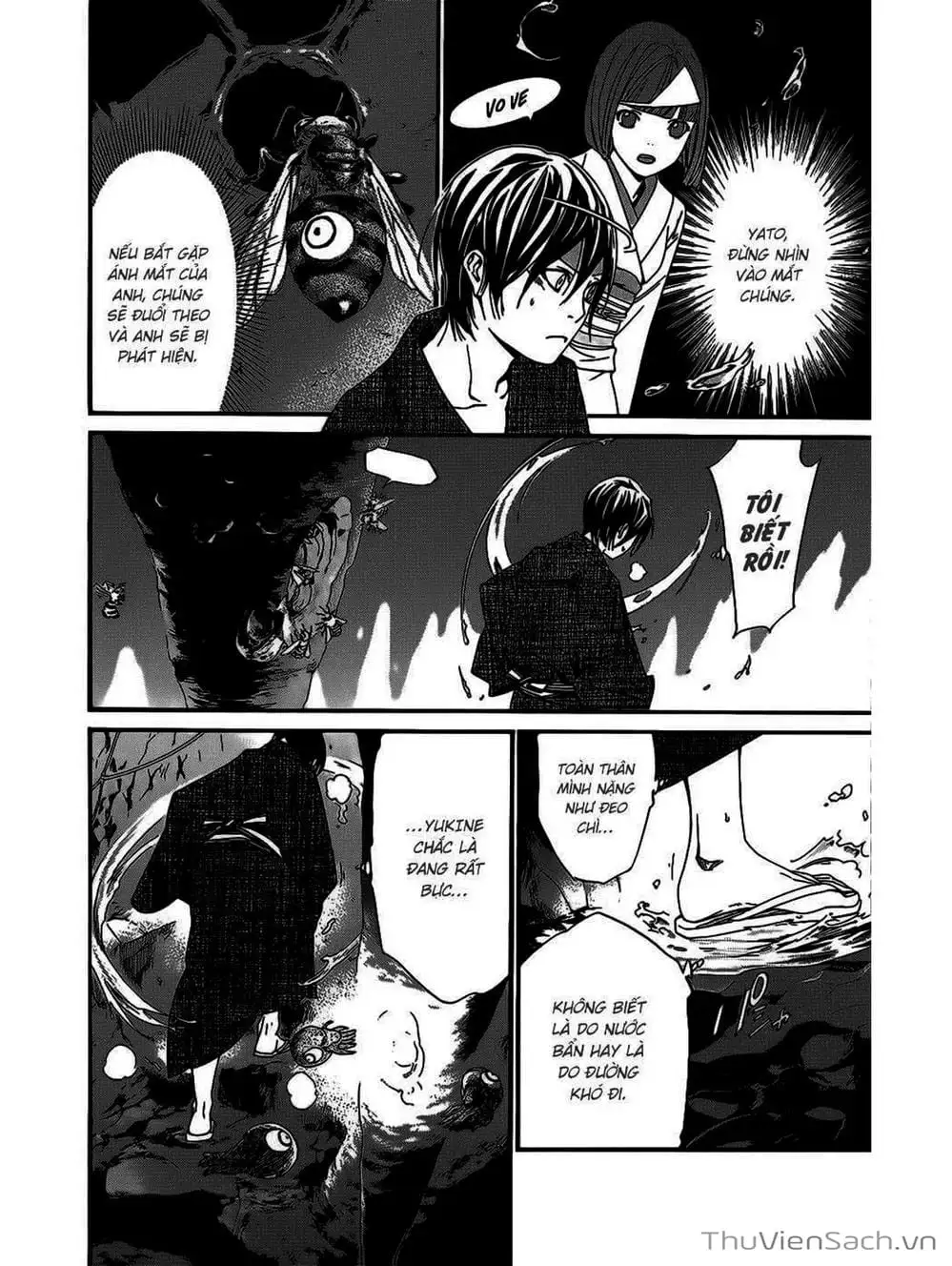 Truyện Tranh Vị Thần Lang Thang - Noragami trang 5