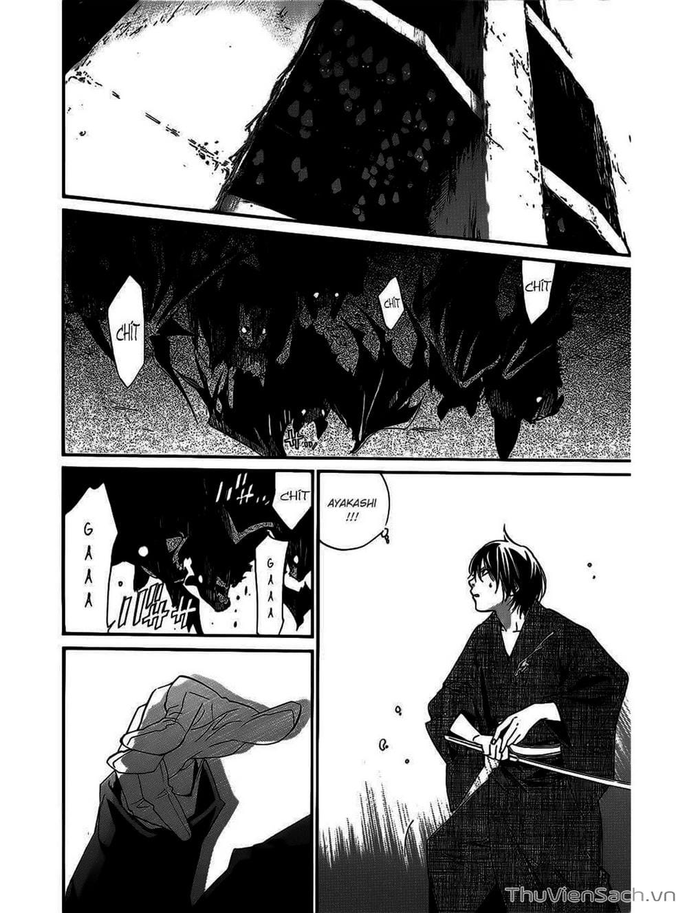 Truyện Tranh Vị Thần Lang Thang - Noragami trang 5