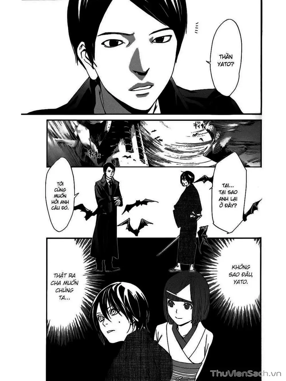 Truyện Tranh Vị Thần Lang Thang - Noragami trang 5