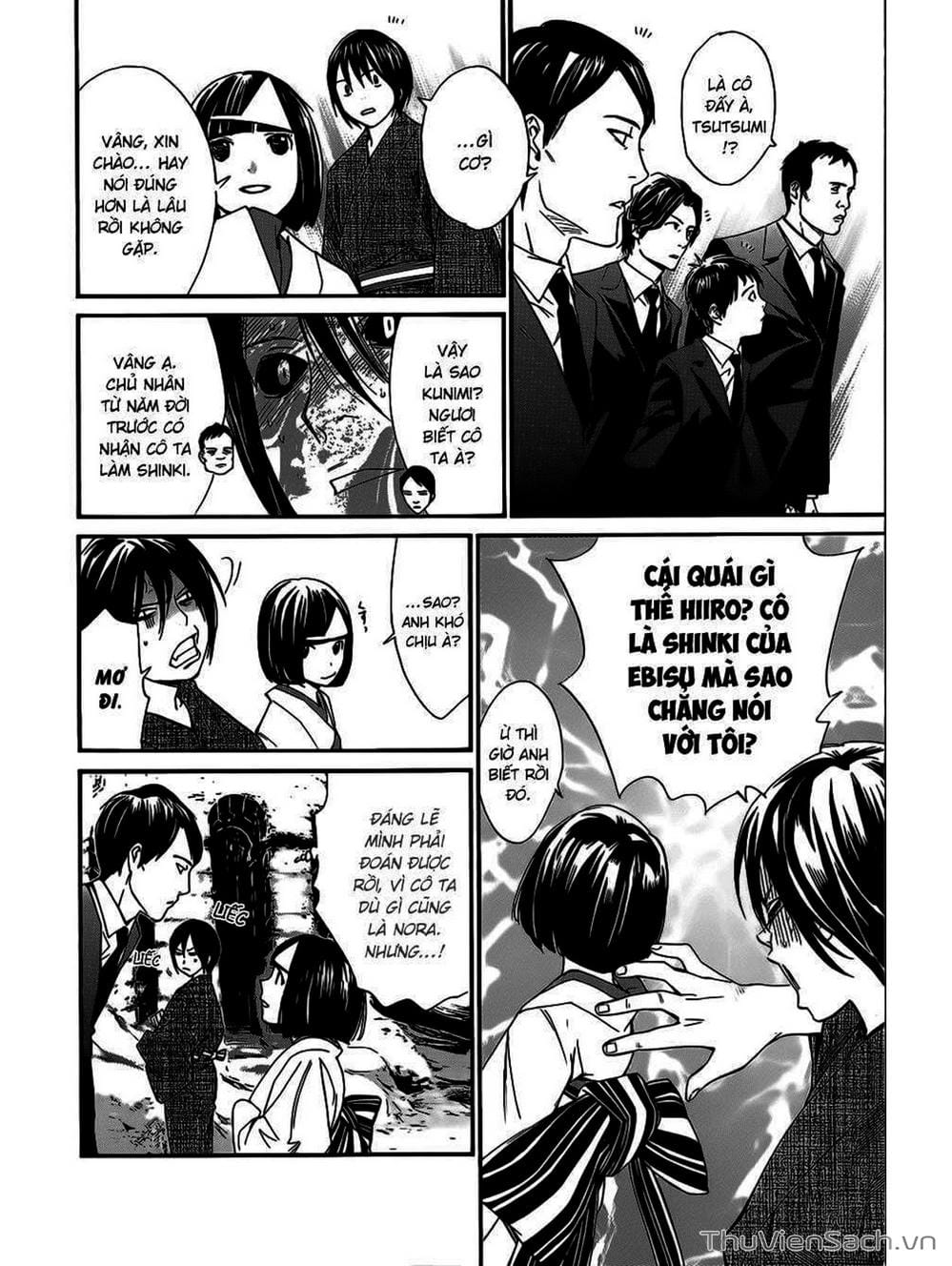 Truyện Tranh Vị Thần Lang Thang - Noragami trang 5