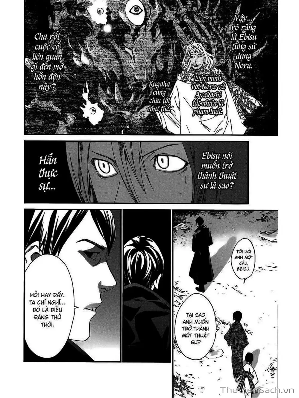 Truyện Tranh Vị Thần Lang Thang - Noragami trang 5