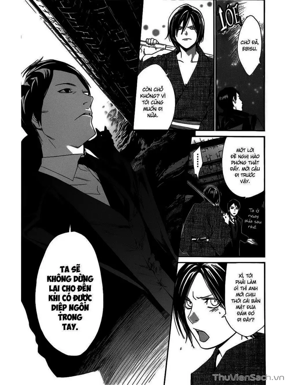 Truyện Tranh Vị Thần Lang Thang - Noragami trang 5