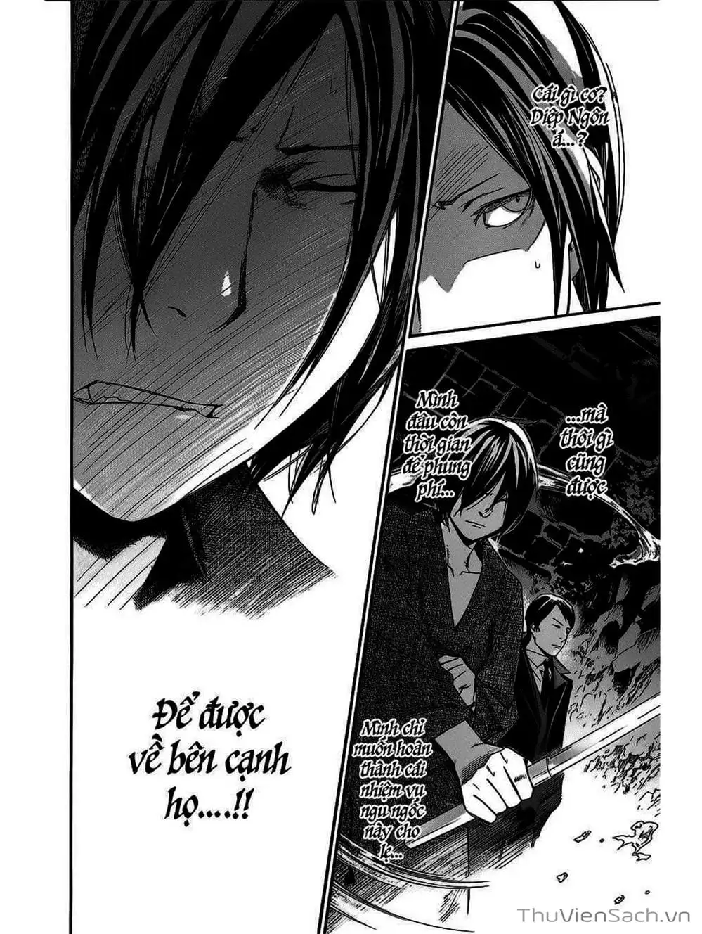 Truyện Tranh Vị Thần Lang Thang - Noragami trang 5