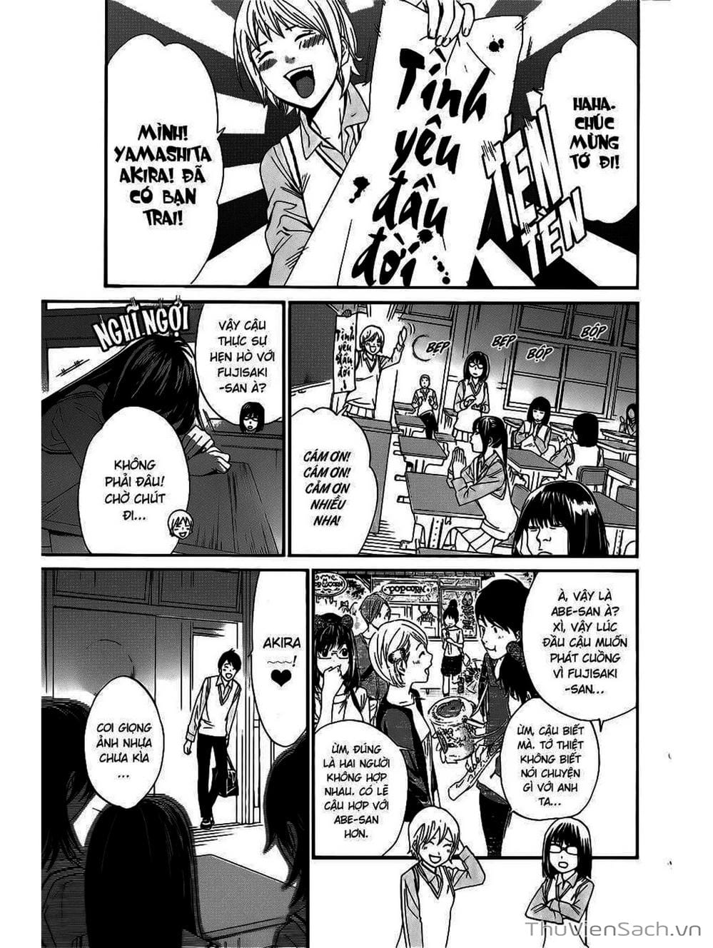 Truyện Tranh Vị Thần Lang Thang - Noragami trang 5